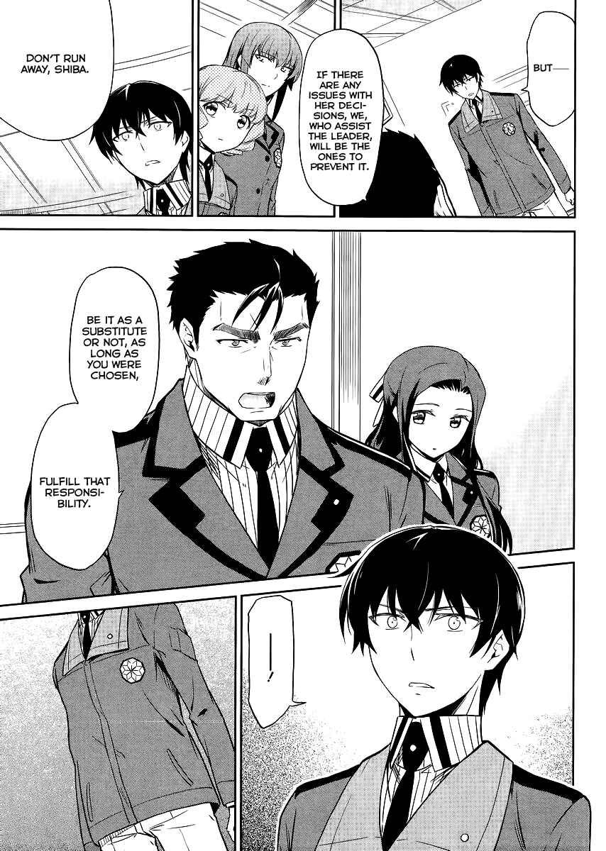 Page 28 Chapter 16 Mahouka Koukou no Rettousei - Kyuukousen-hen