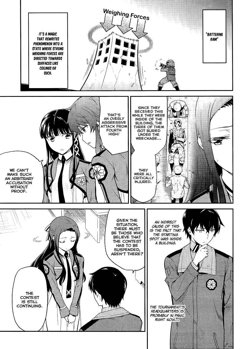 Page 8 Chapter 16 Mahouka Koukou no Rettousei - Kyuukousen-hen