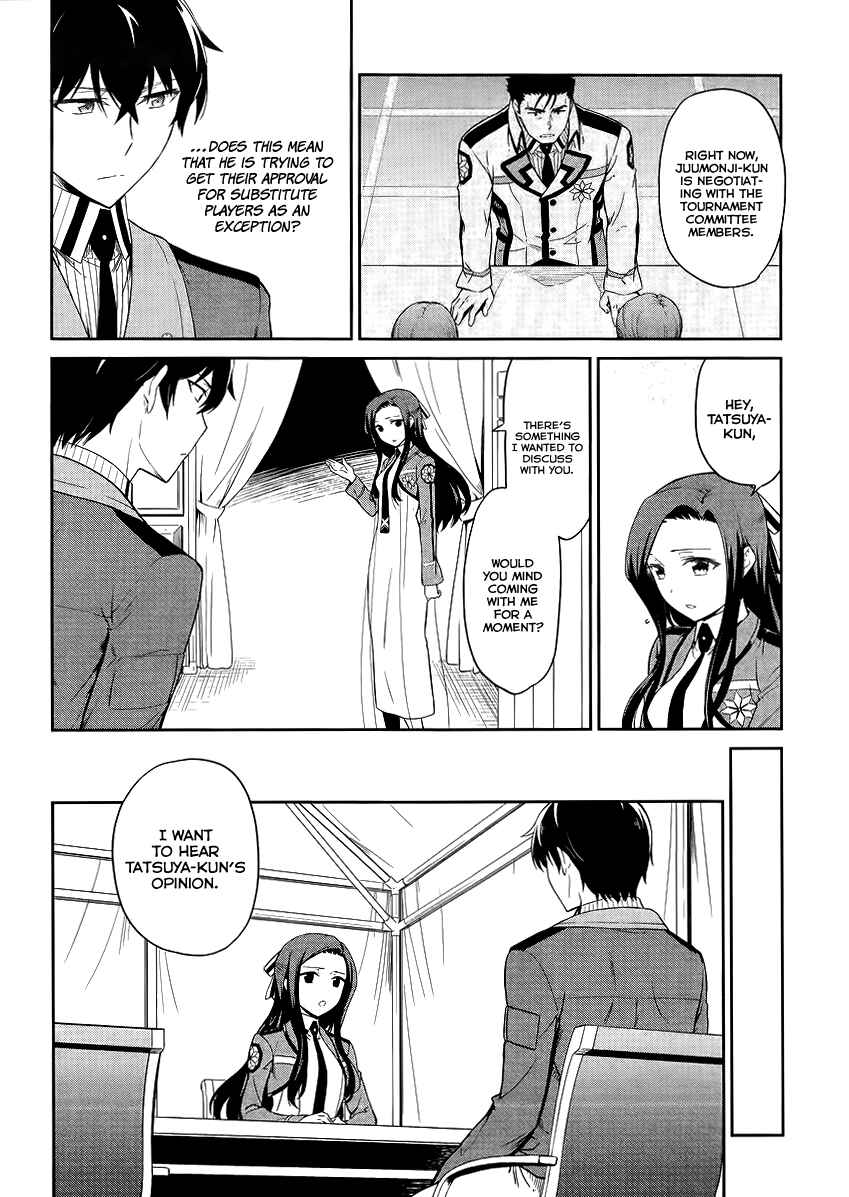 Page 9 Chapter 16 Mahouka Koukou no Rettousei - Kyuukousen-hen