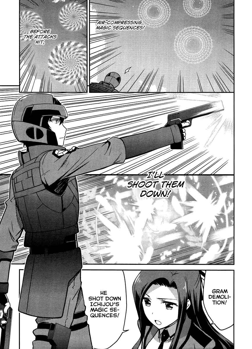 Page 12 Chapter 22 Mahouka Koukou no Rettousei - Kyuukousen-hen
