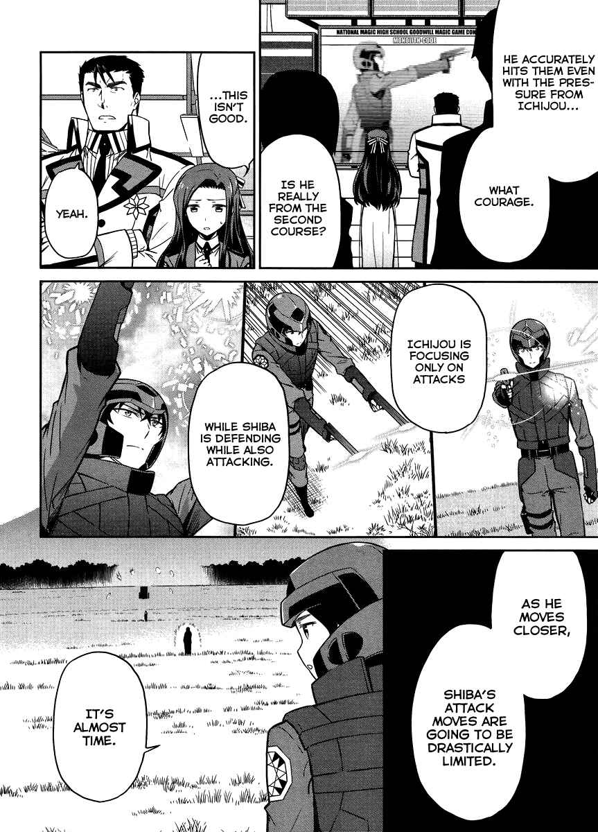Page 13 Chapter 22 Mahouka Koukou no Rettousei - Kyuukousen-hen