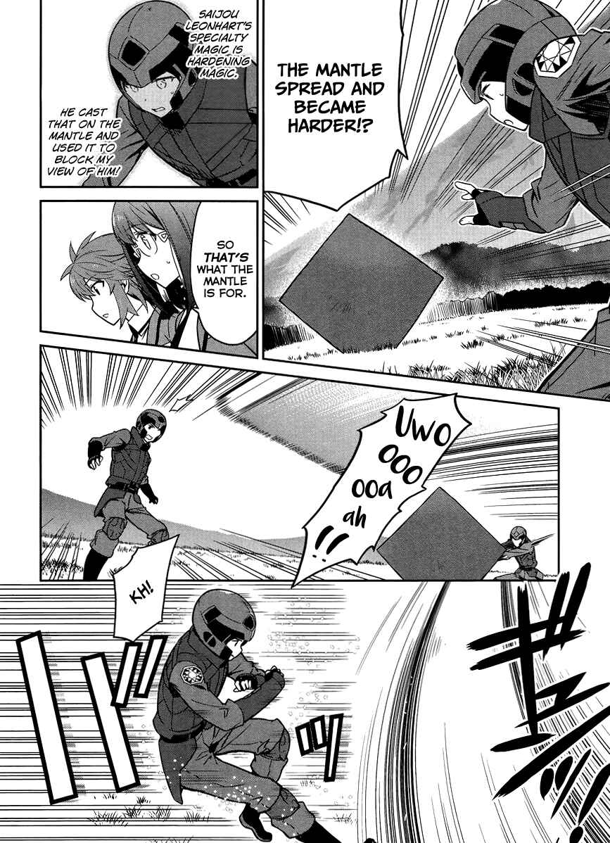 Page 21 Chapter 22 Mahouka Koukou no Rettousei - Kyuukousen-hen