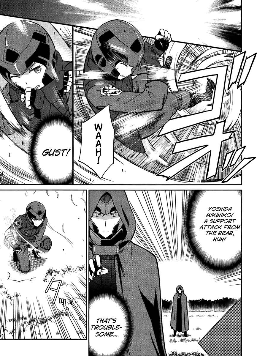 Page 22 Chapter 22 Mahouka Koukou no Rettousei - Kyuukousen-hen
