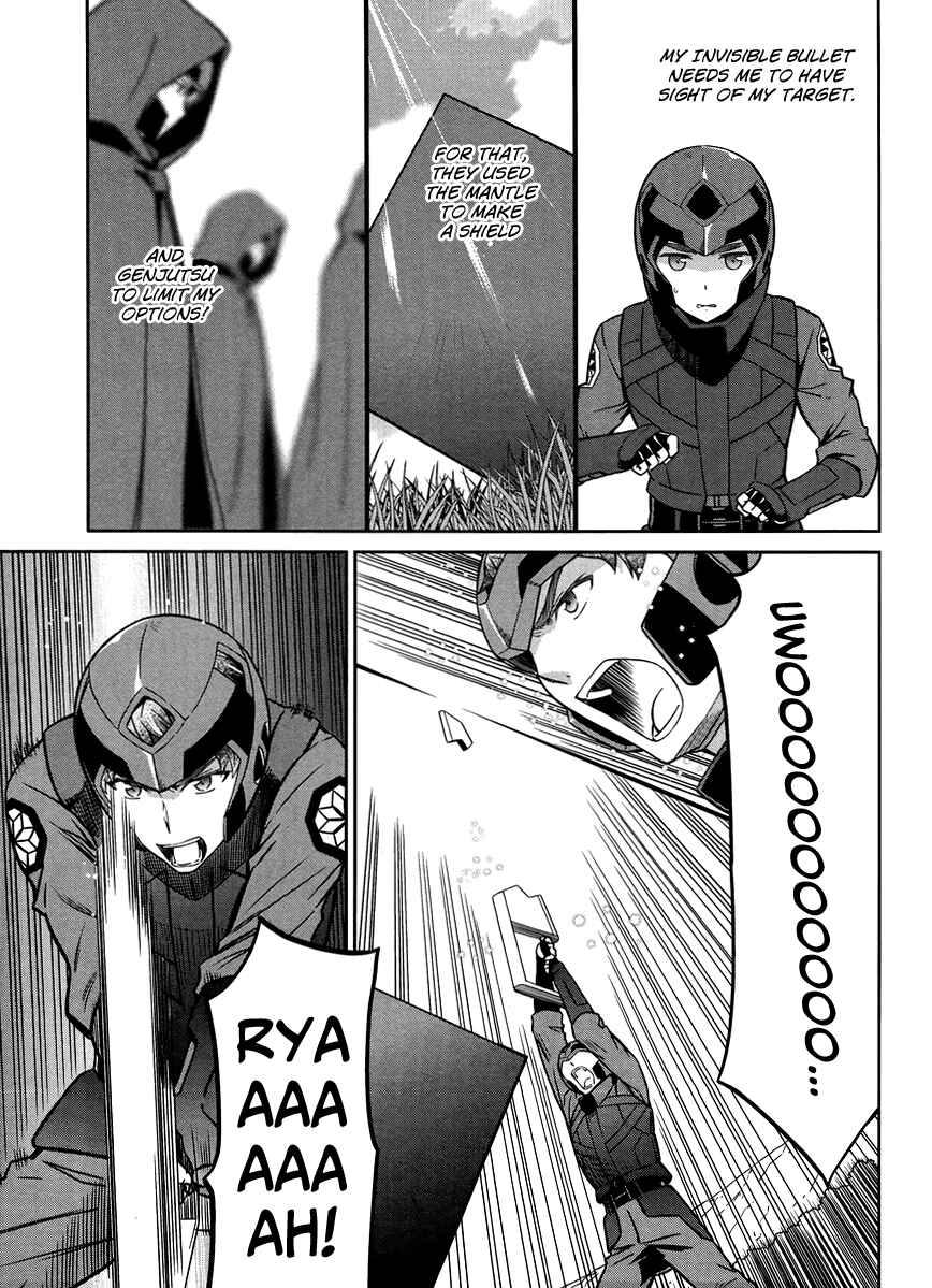 Page 24 Chapter 22 Mahouka Koukou no Rettousei - Kyuukousen-hen