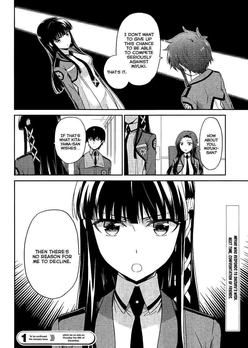Page 30 Chapter 14 Mahouka Koukou no Rettousei - Kyuukousen-hen