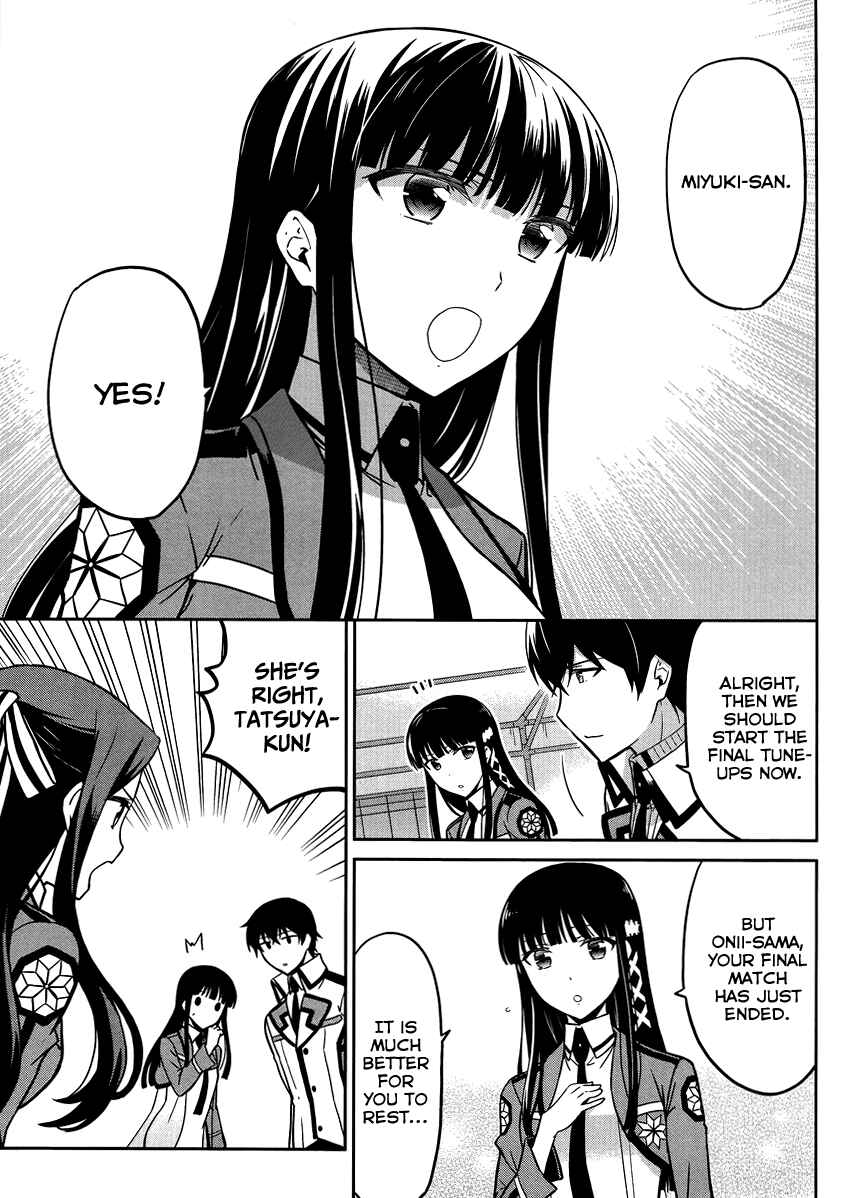 Page 4 Chapter 25 Mahouka Koukou no Rettousei - Kyuukousen-hen