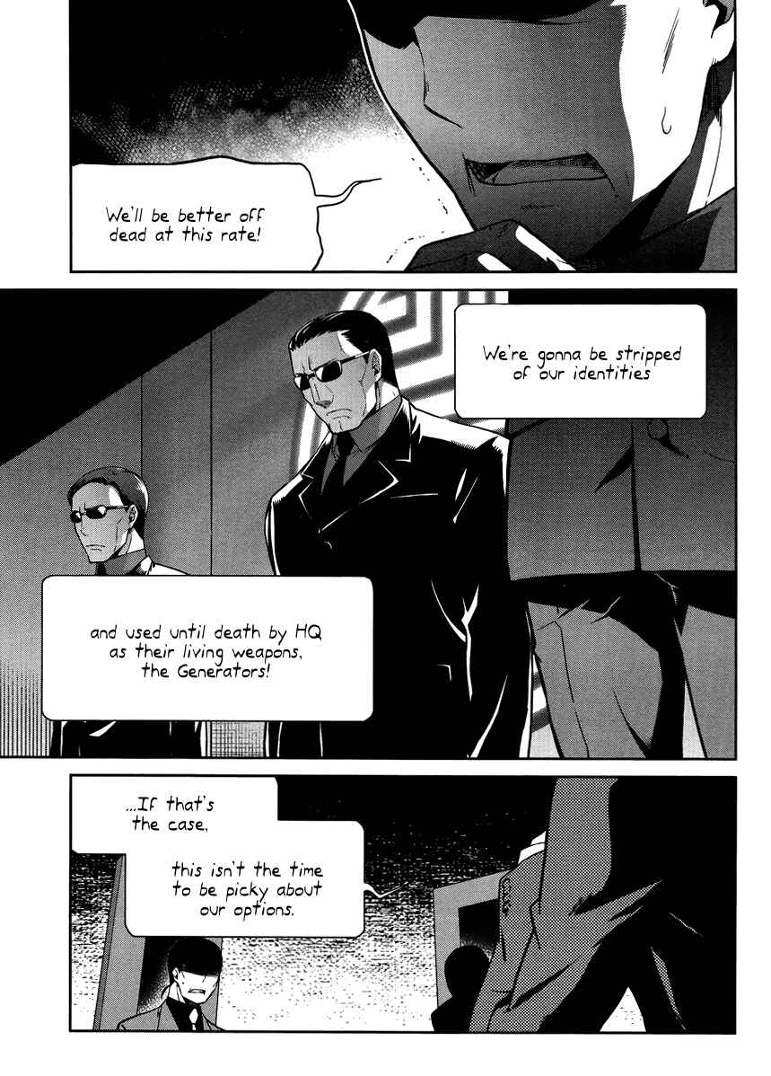 Page 6 Chapter 25 Mahouka Koukou no Rettousei - Kyuukousen-hen