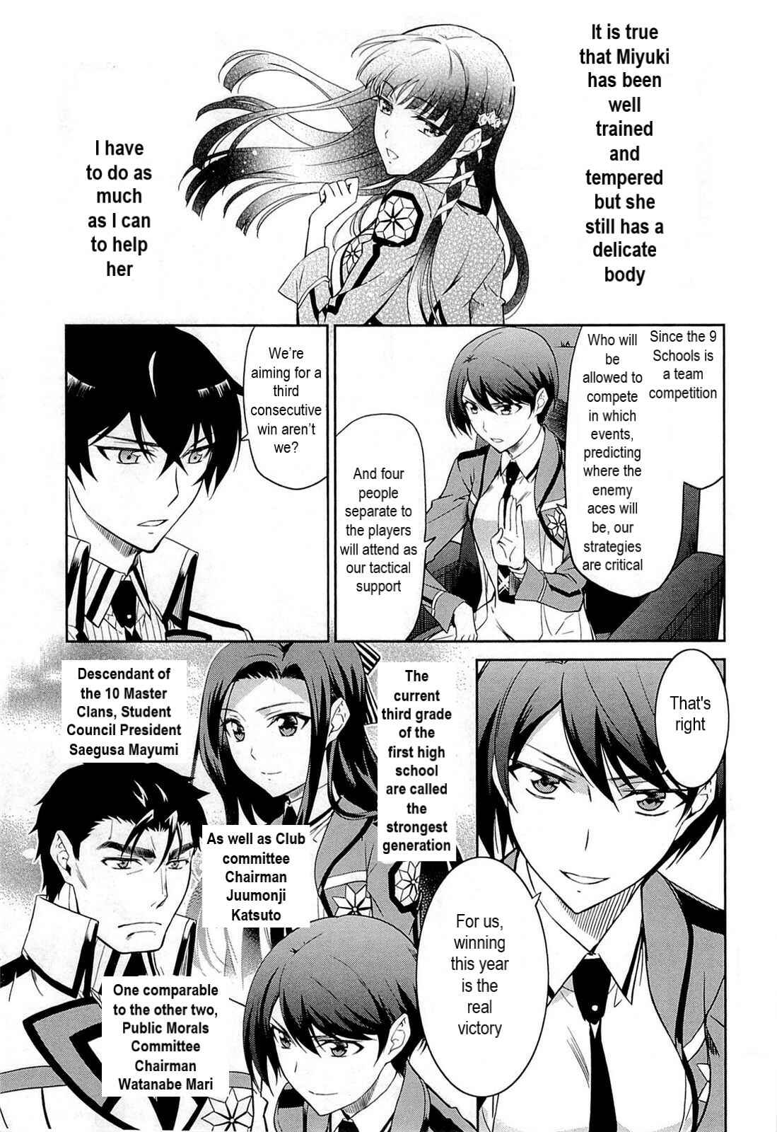 Page 17 Chapter 1 Mahouka Koukou no Rettousei - Kyuukousen-hen