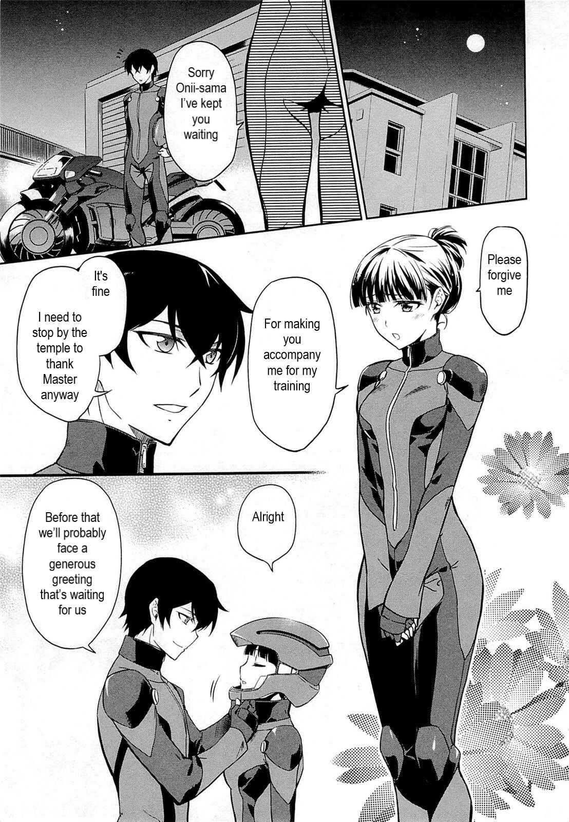 Page 19 Chapter 1 Mahouka Koukou no Rettousei - Kyuukousen-hen