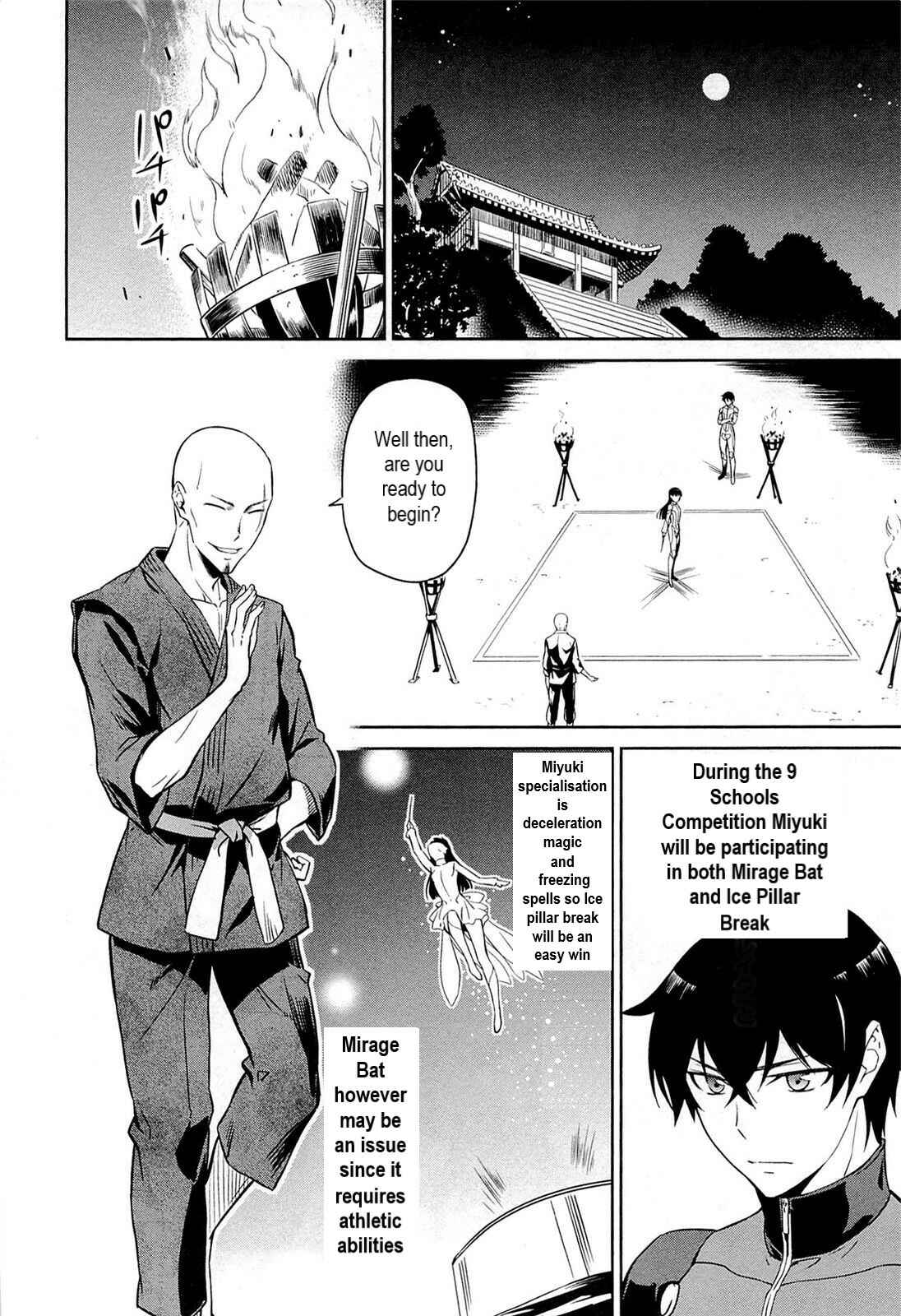 Page 20 Chapter 1 Mahouka Koukou no Rettousei - Kyuukousen-hen