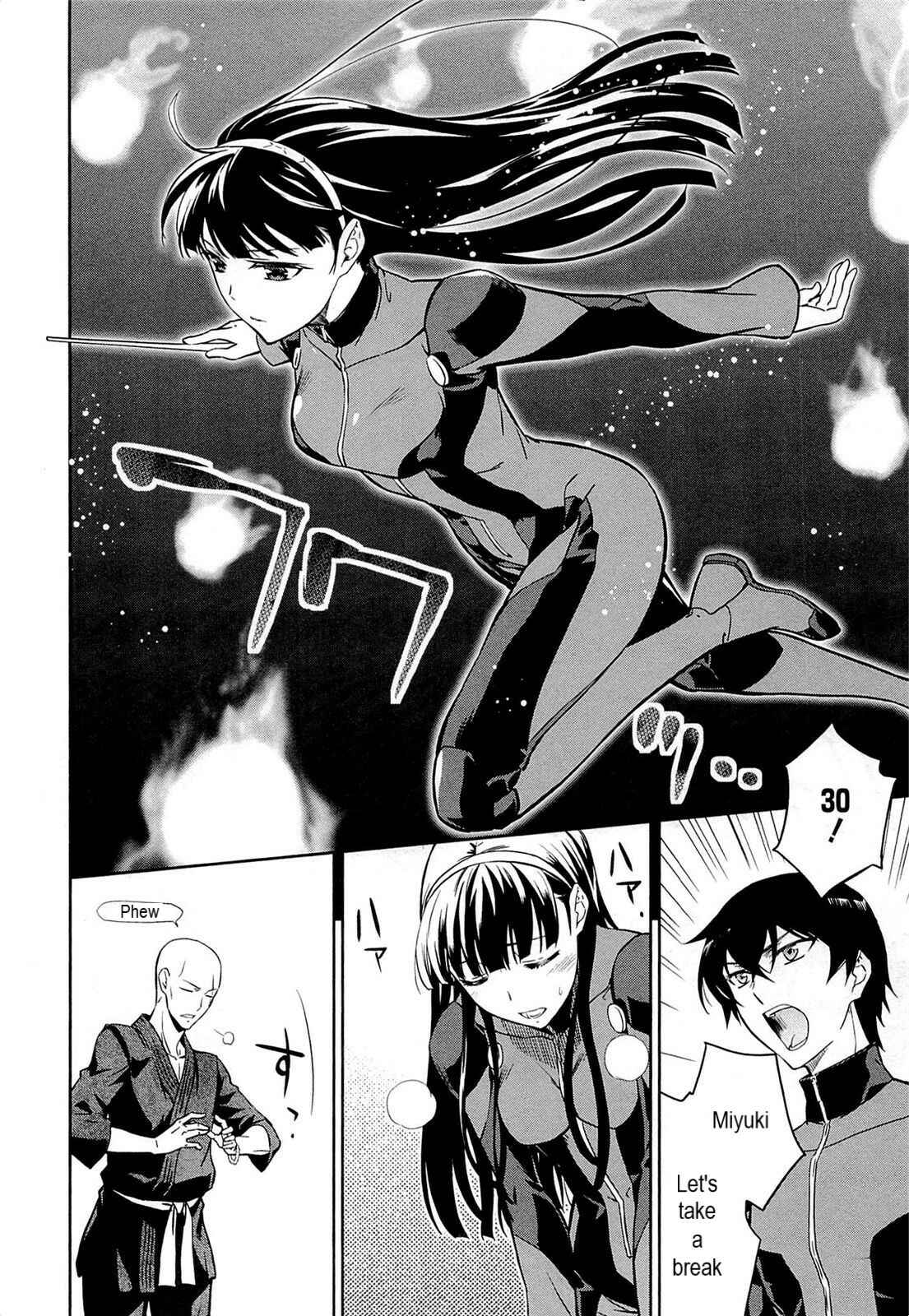 Page 24 Chapter 1 Mahouka Koukou no Rettousei - Kyuukousen-hen
