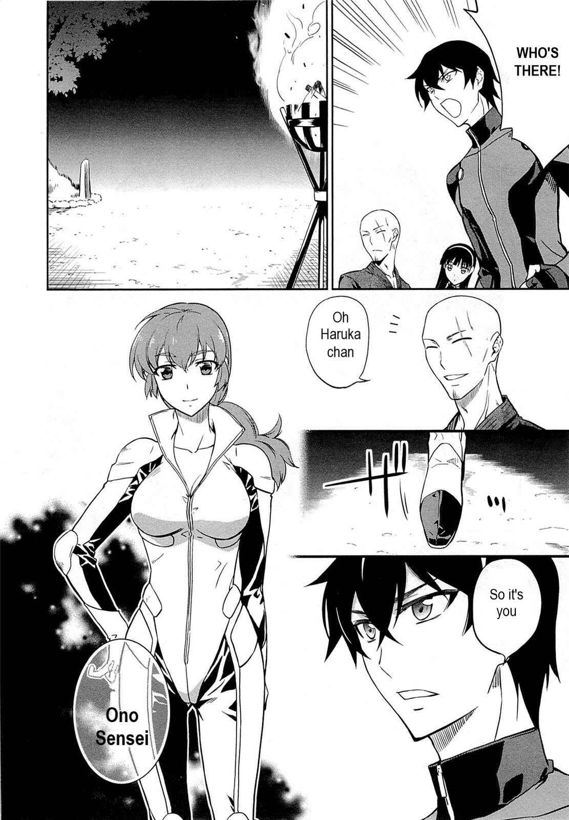 Page 26 Chapter 1 Mahouka Koukou no Rettousei - Kyuukousen-hen