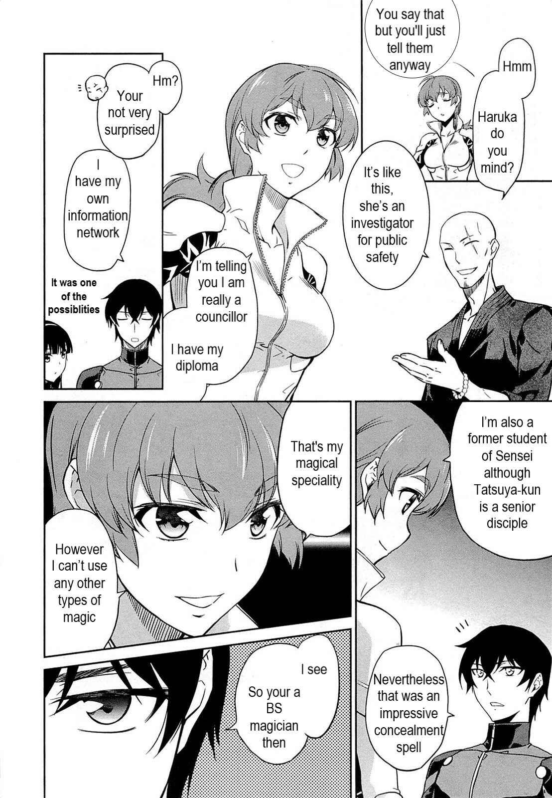 Page 28 Chapter 1 Mahouka Koukou no Rettousei - Kyuukousen-hen