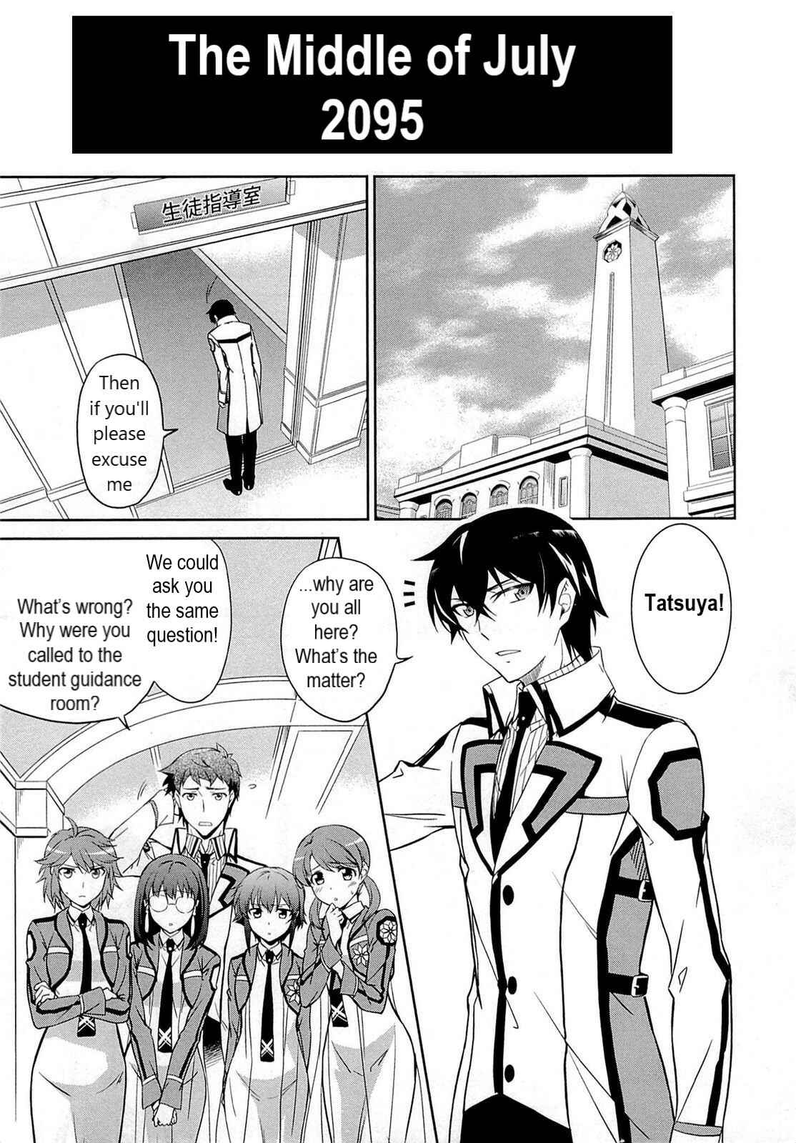Page 5 Chapter 1 Mahouka Koukou no Rettousei - Kyuukousen-hen