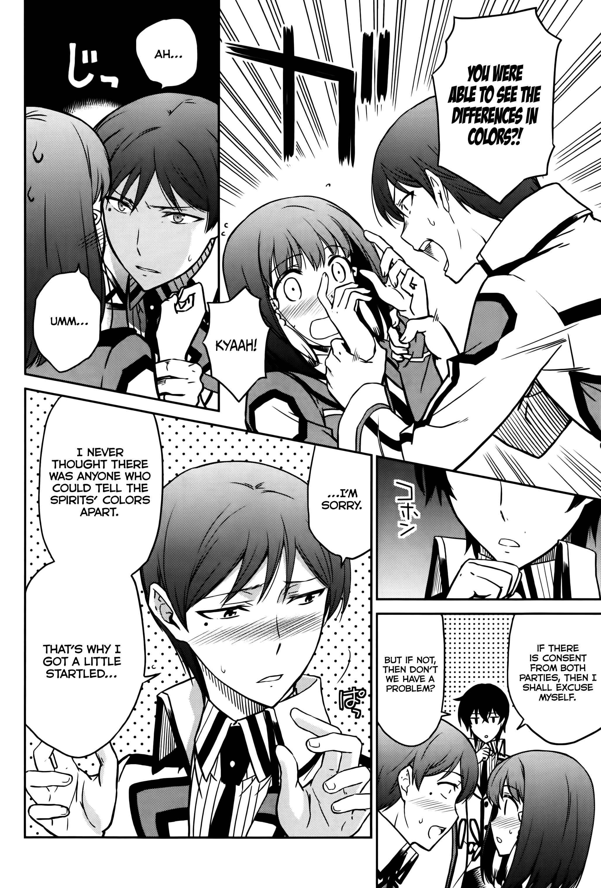Page 17 Chapter 5 Mahouka Koukou no Rettousei - Kyuukousen-hen