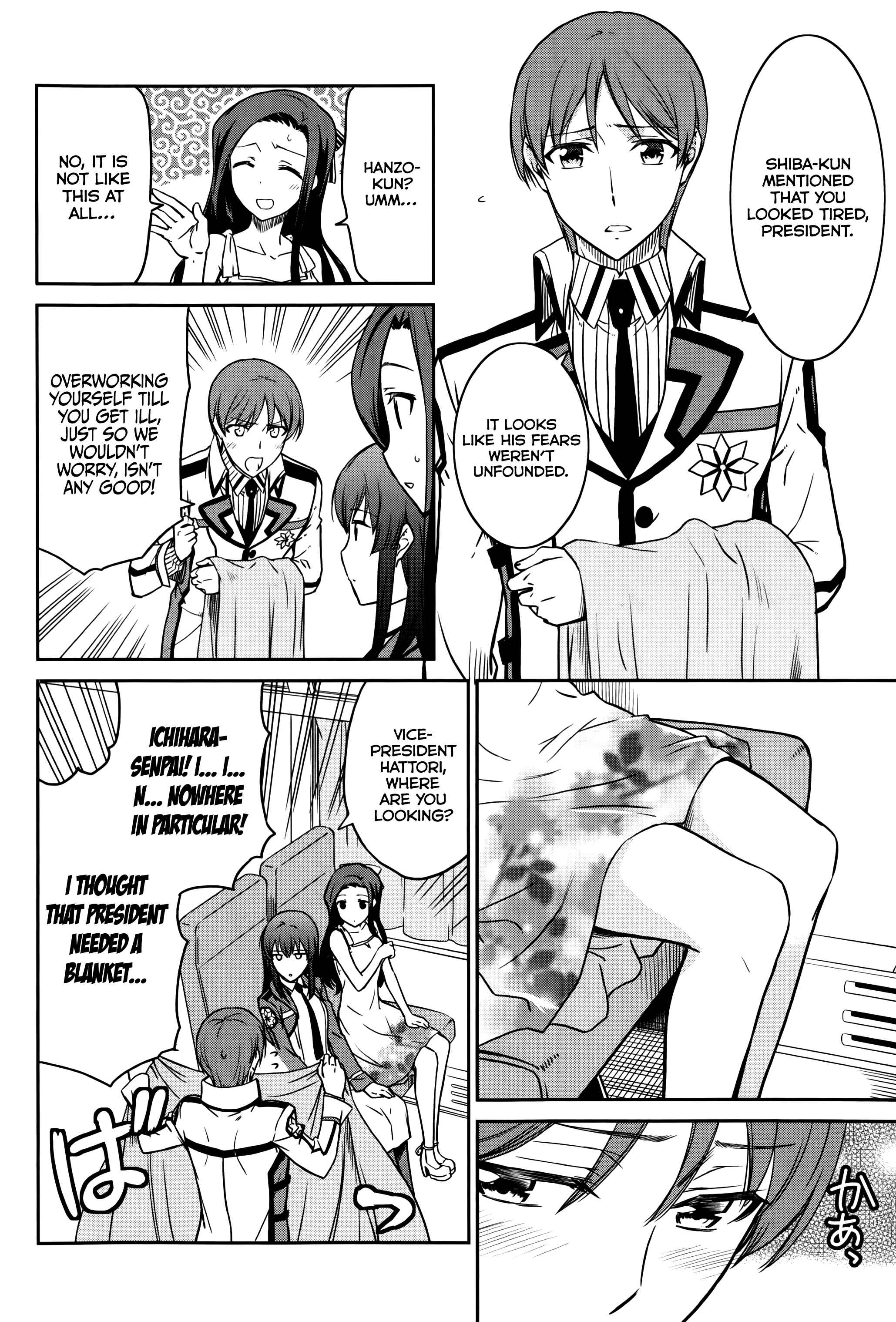 Page 23 Chapter 5 Mahouka Koukou no Rettousei - Kyuukousen-hen