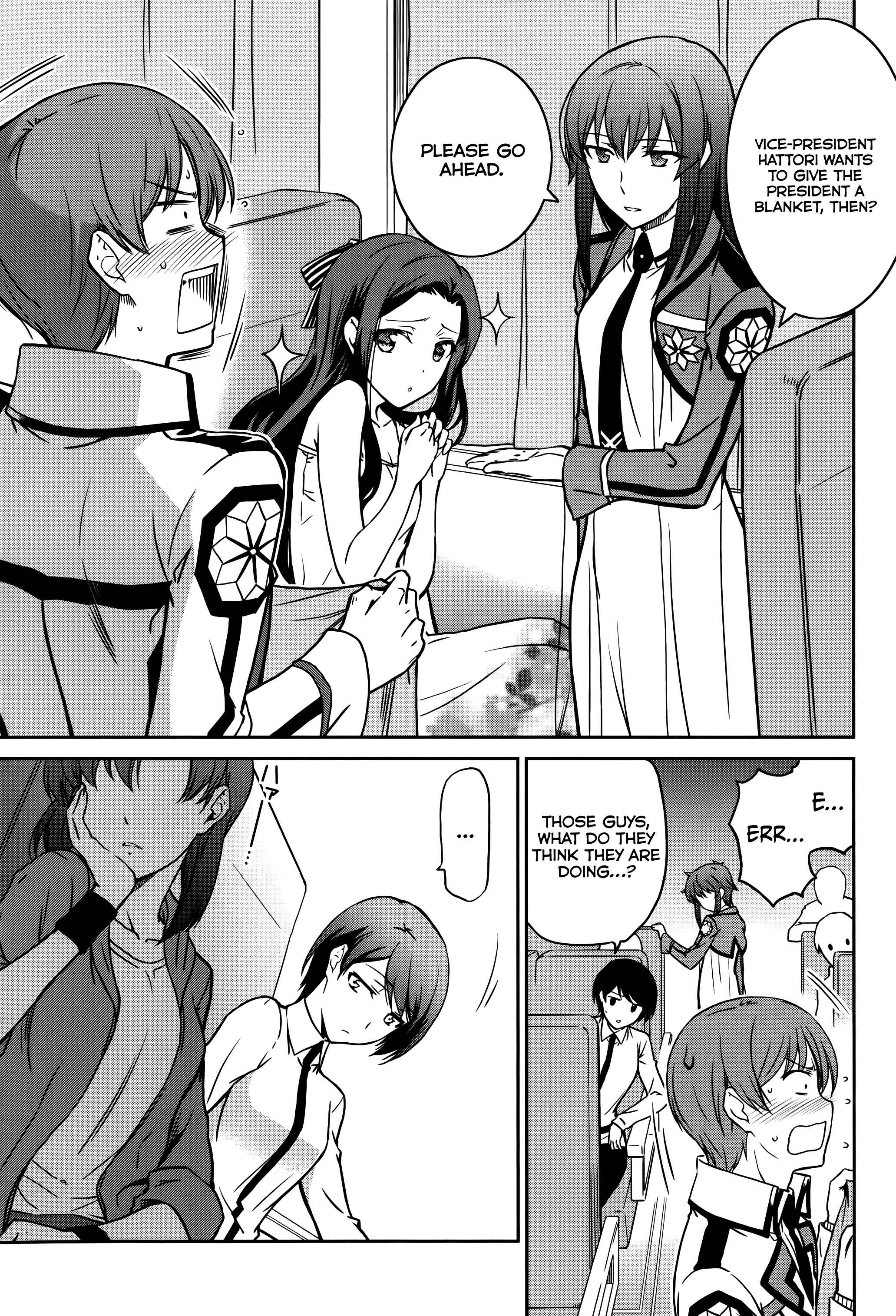 Page 24 Chapter 5 Mahouka Koukou no Rettousei - Kyuukousen-hen