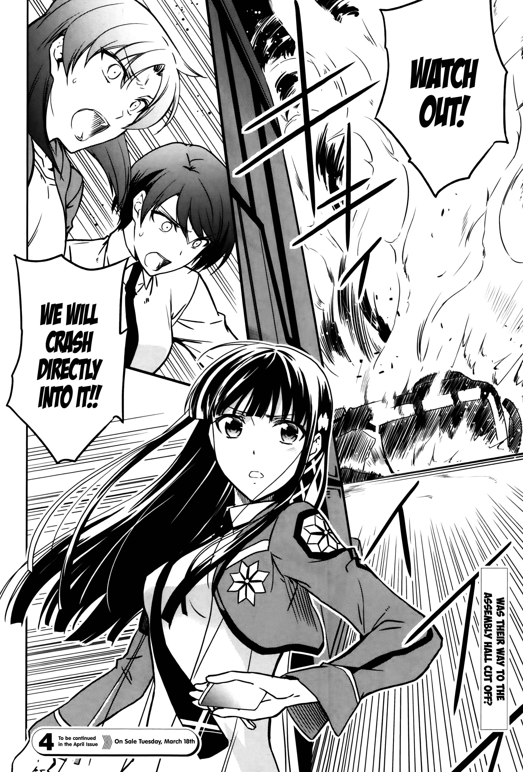 Page 33 Chapter 5 Mahouka Koukou no Rettousei - Kyuukousen-hen