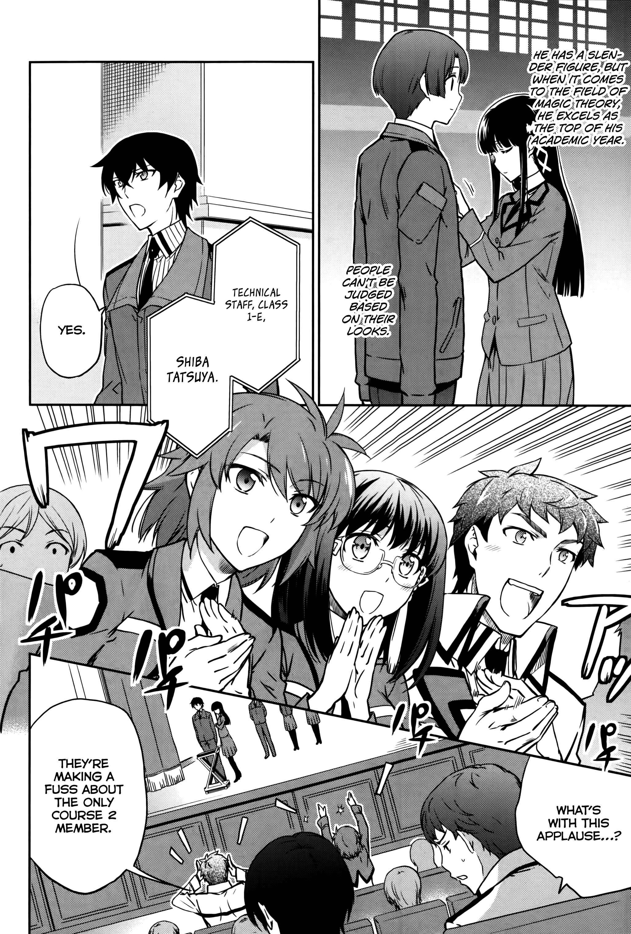 Page 5 Chapter 5 Mahouka Koukou no Rettousei - Kyuukousen-hen