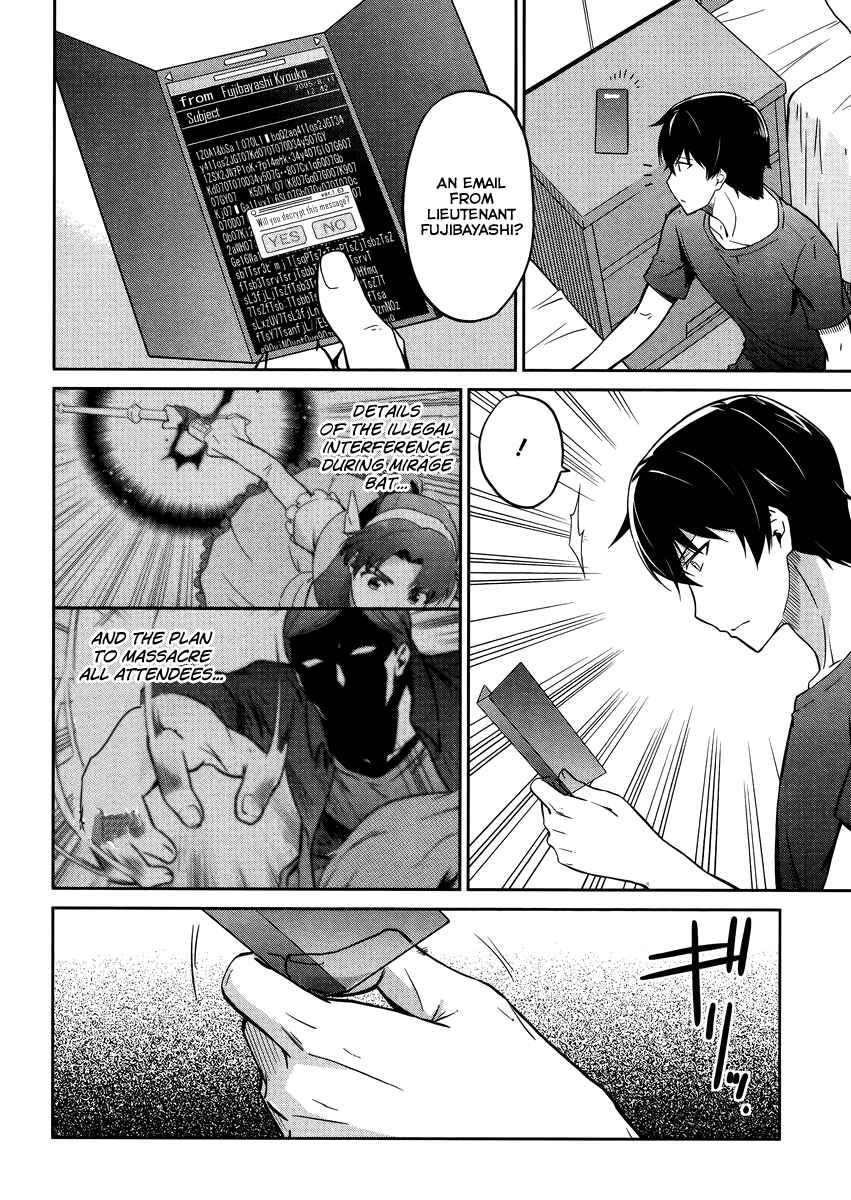 Page 13 Chapter 28 Mahouka Koukou no Rettousei - Kyuukousen-hen