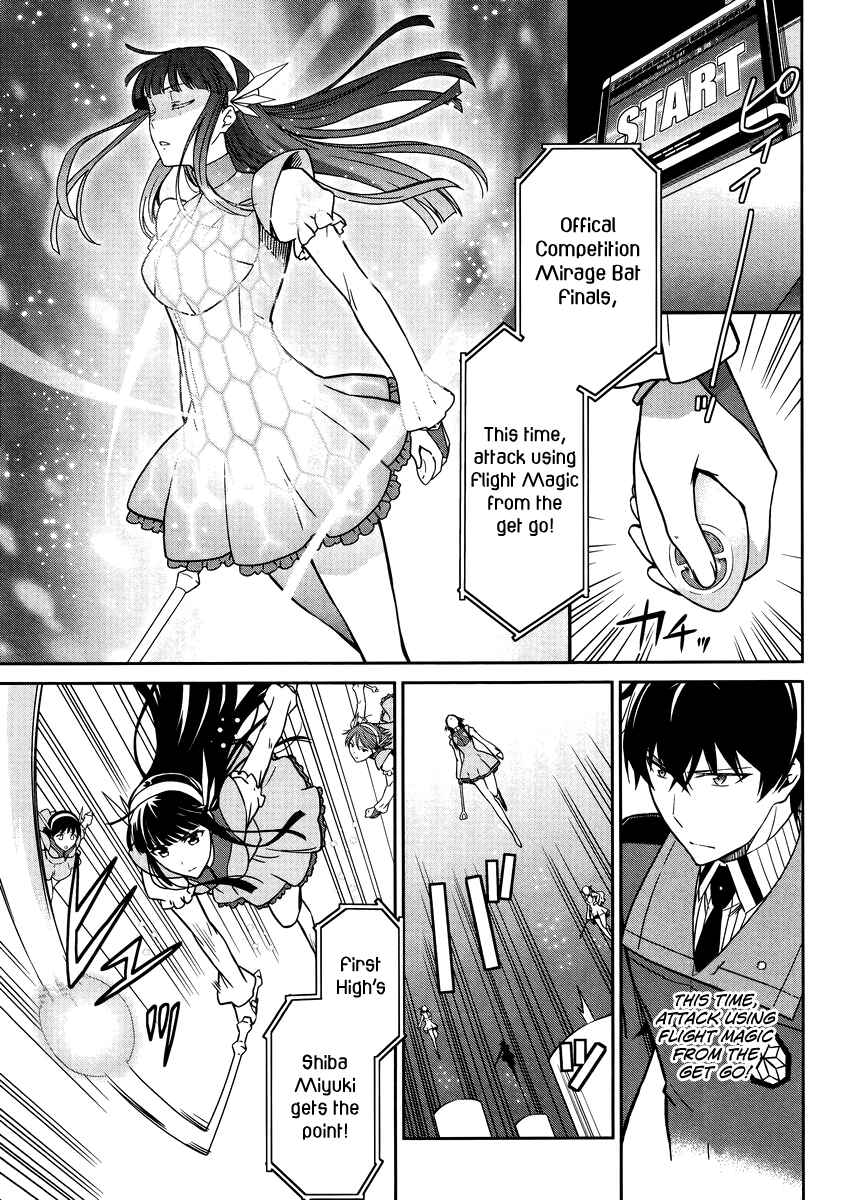 Page 16 Chapter 28 Mahouka Koukou no Rettousei - Kyuukousen-hen