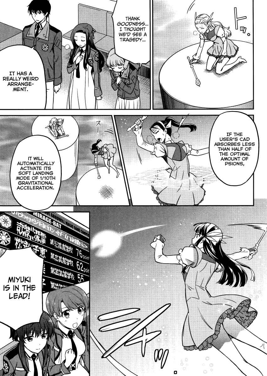 Page 20 Chapter 28 Mahouka Koukou no Rettousei - Kyuukousen-hen