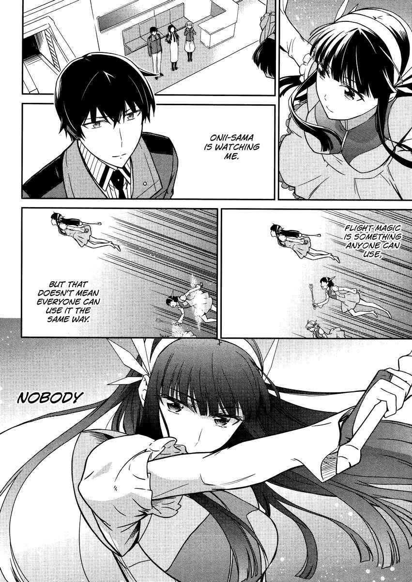 Page 21 Chapter 28 Mahouka Koukou no Rettousei - Kyuukousen-hen