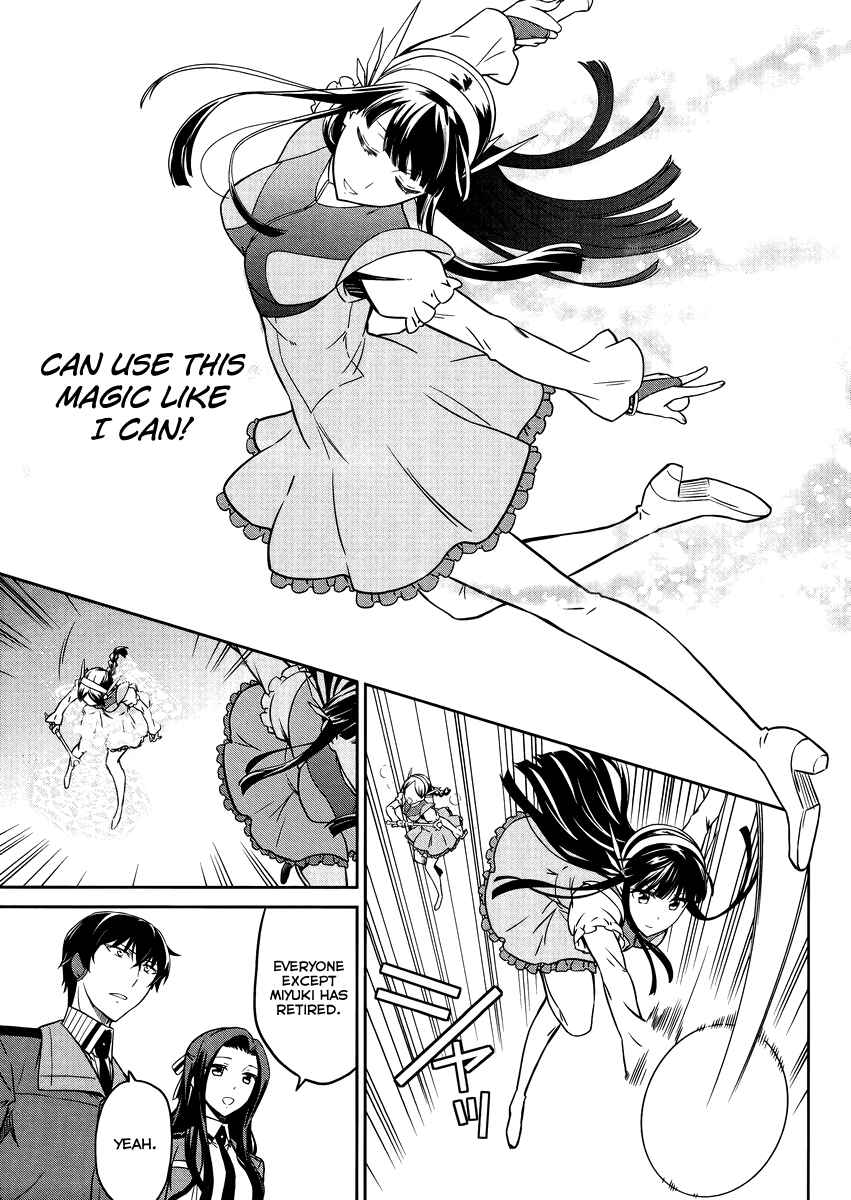 Page 22 Chapter 28 Mahouka Koukou no Rettousei - Kyuukousen-hen