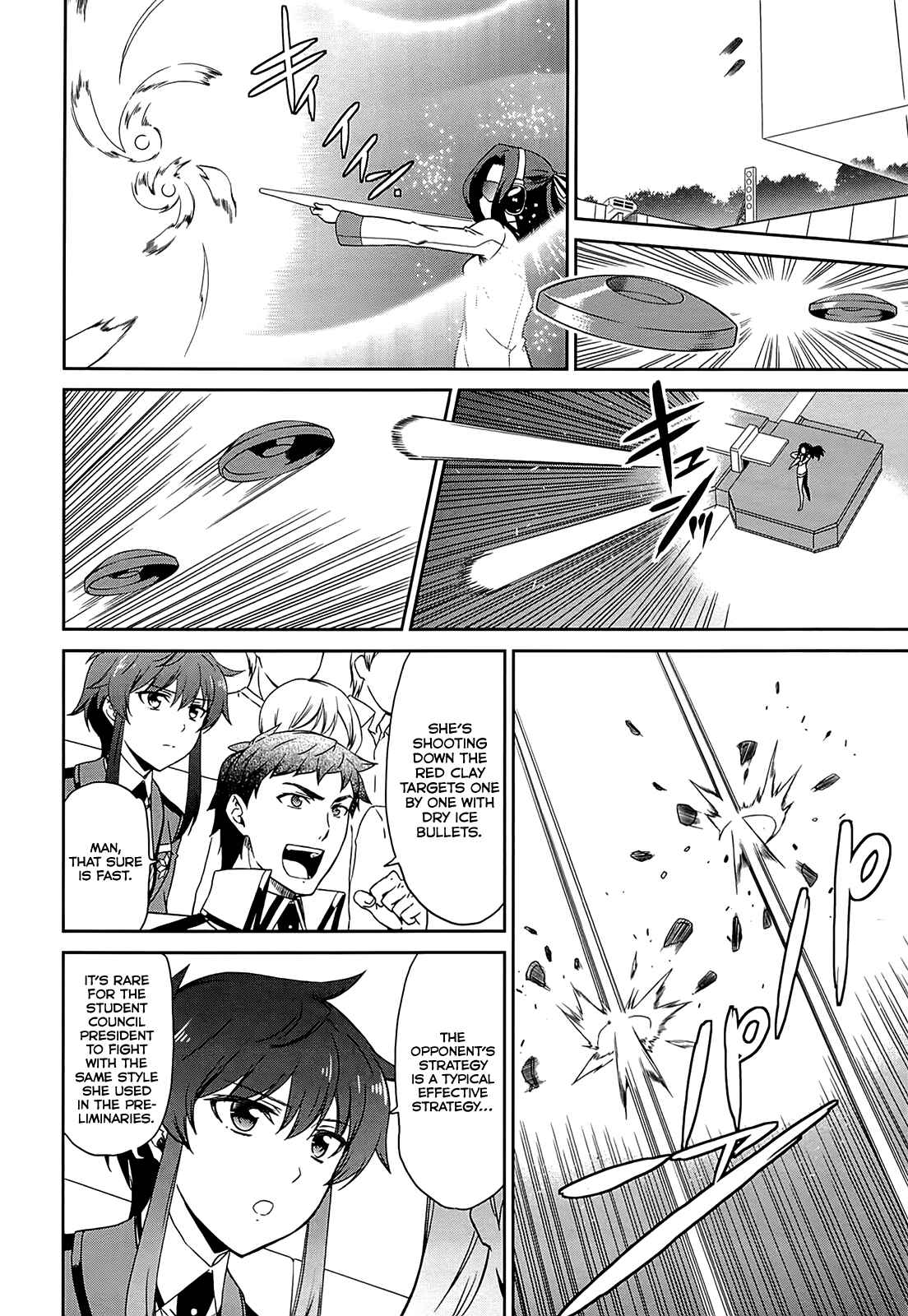 Page 11 Chapter 9 Mahouka Koukou no Rettousei - Kyuukousen-hen