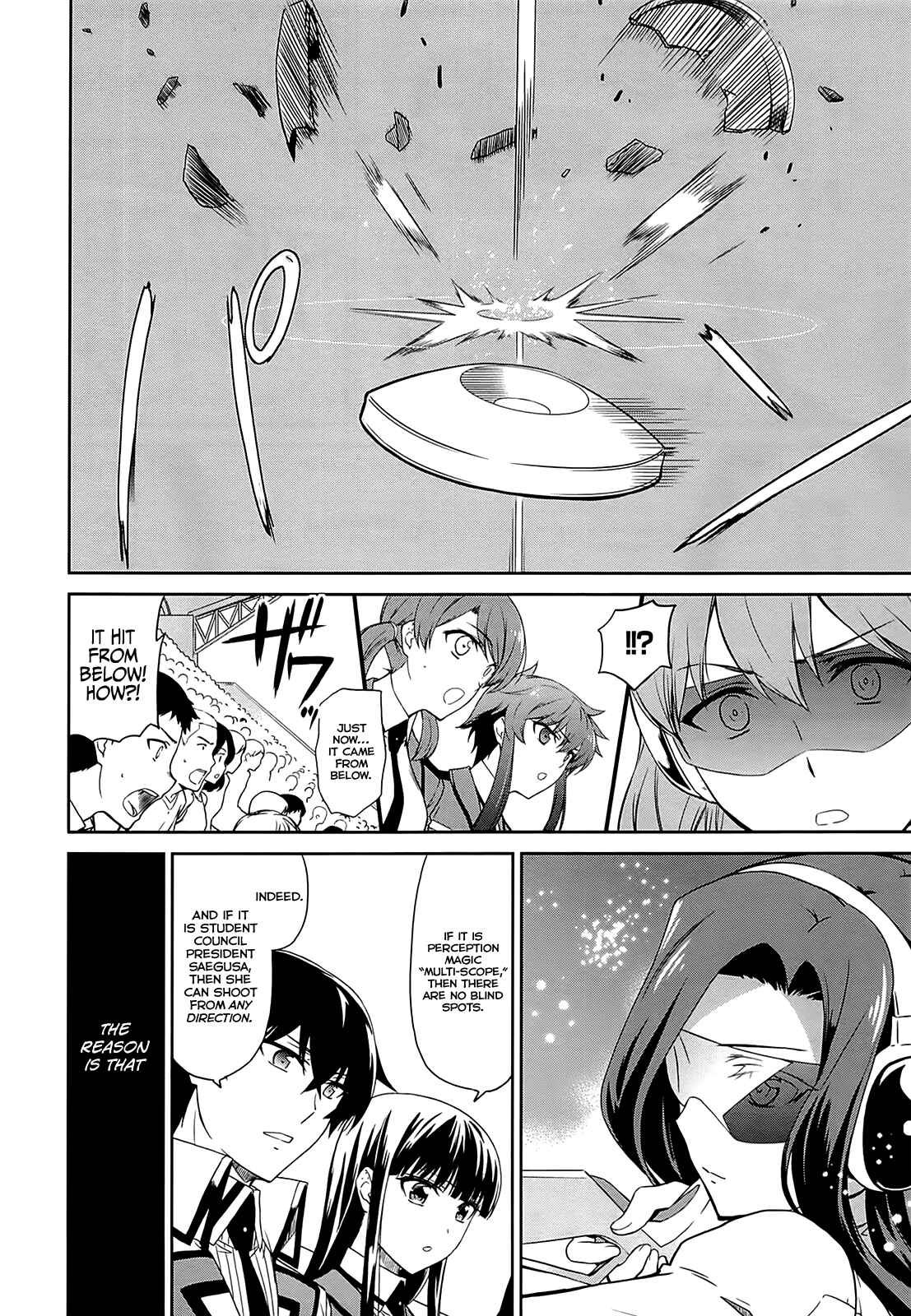 Page 13 Chapter 9 Mahouka Koukou no Rettousei - Kyuukousen-hen
