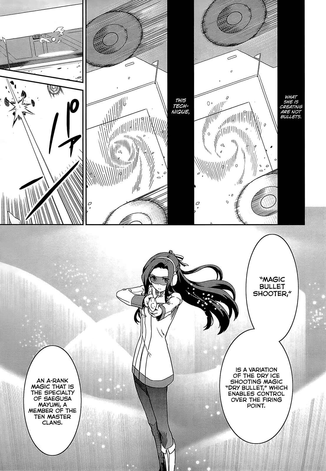 Page 14 Chapter 9 Mahouka Koukou no Rettousei - Kyuukousen-hen