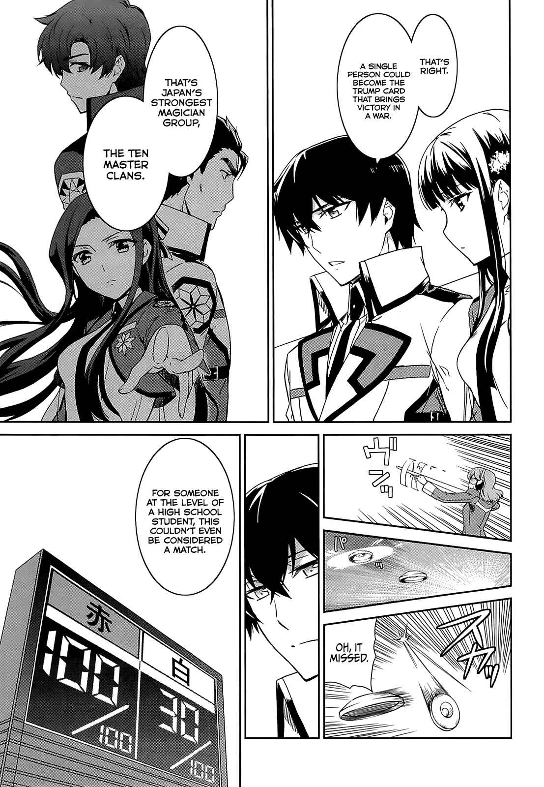Page 16 Chapter 9 Mahouka Koukou no Rettousei - Kyuukousen-hen
