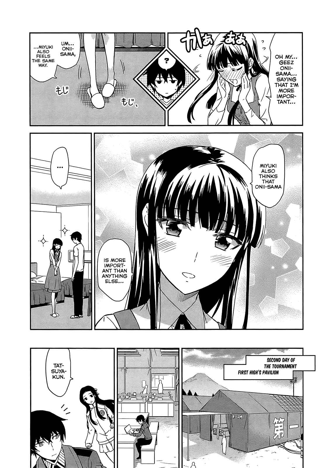 Page 20 Chapter 9 Mahouka Koukou no Rettousei - Kyuukousen-hen