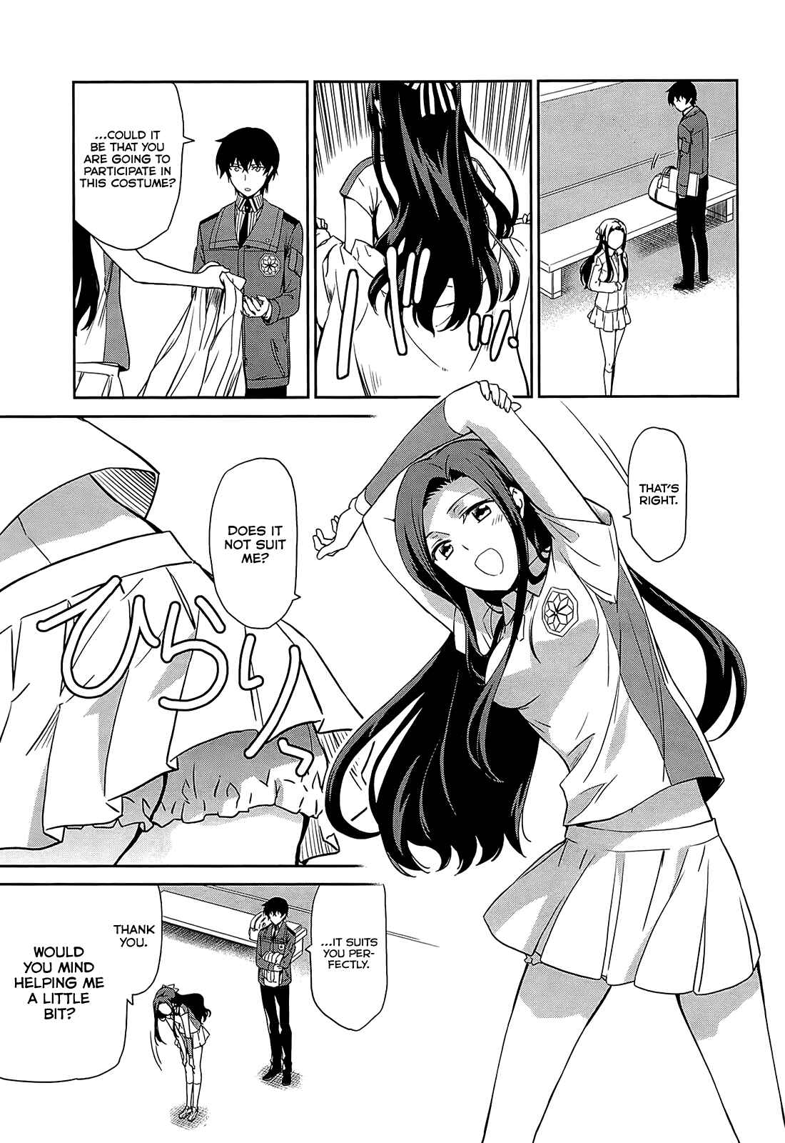 Page 22 Chapter 9 Mahouka Koukou no Rettousei - Kyuukousen-hen