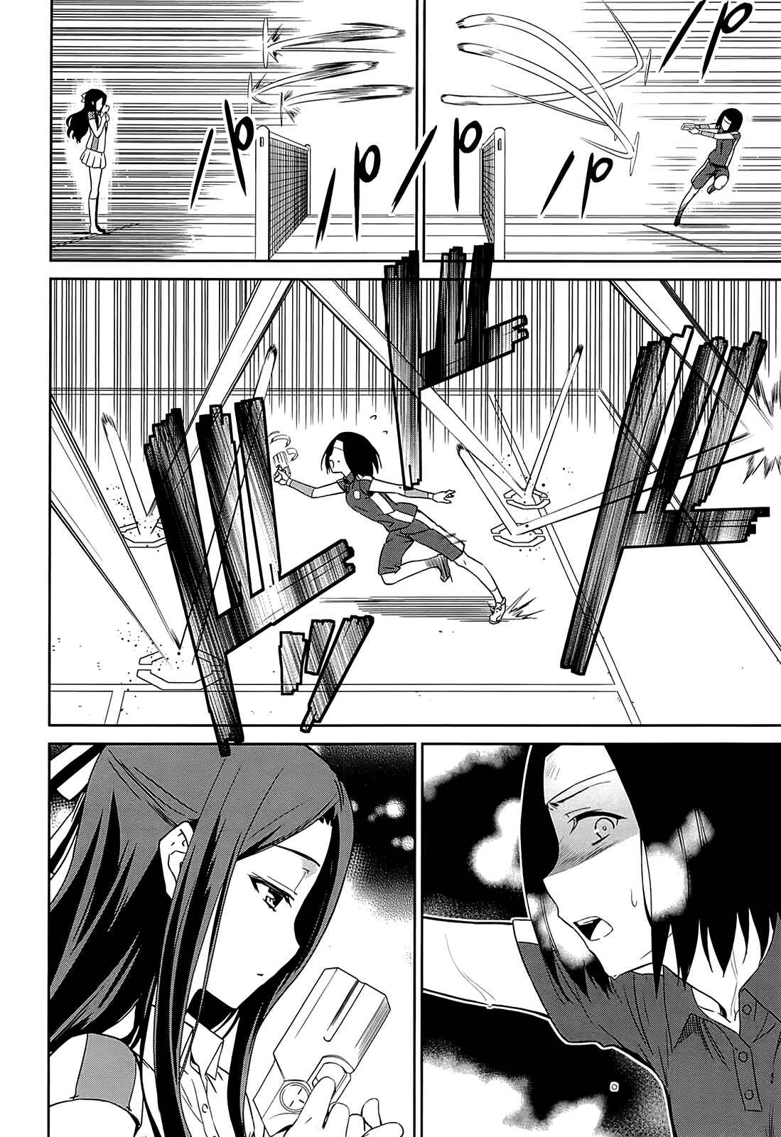 Page 29 Chapter 9 Mahouka Koukou no Rettousei - Kyuukousen-hen
