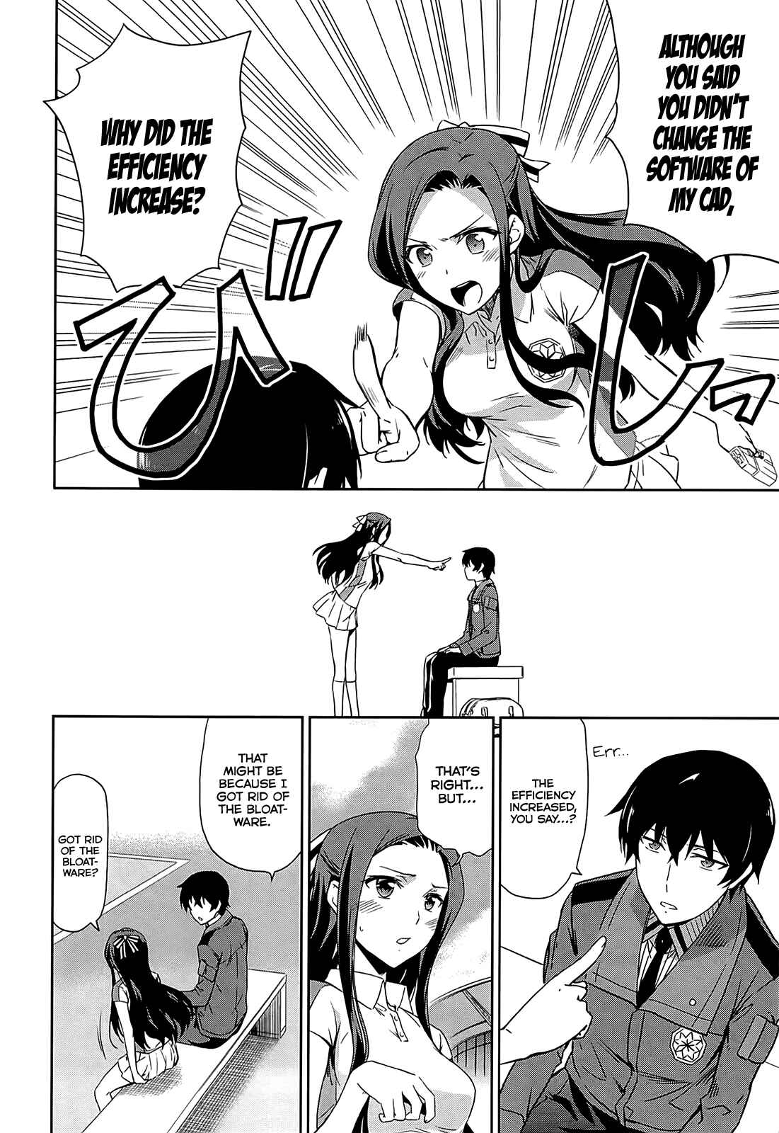 Page 33 Chapter 9 Mahouka Koukou no Rettousei - Kyuukousen-hen