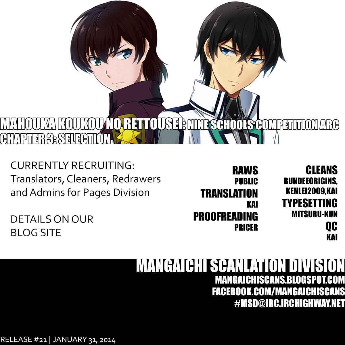 Page 1 Chapter 3 Mahouka Koukou no Rettousei - Kyuukousen-hen