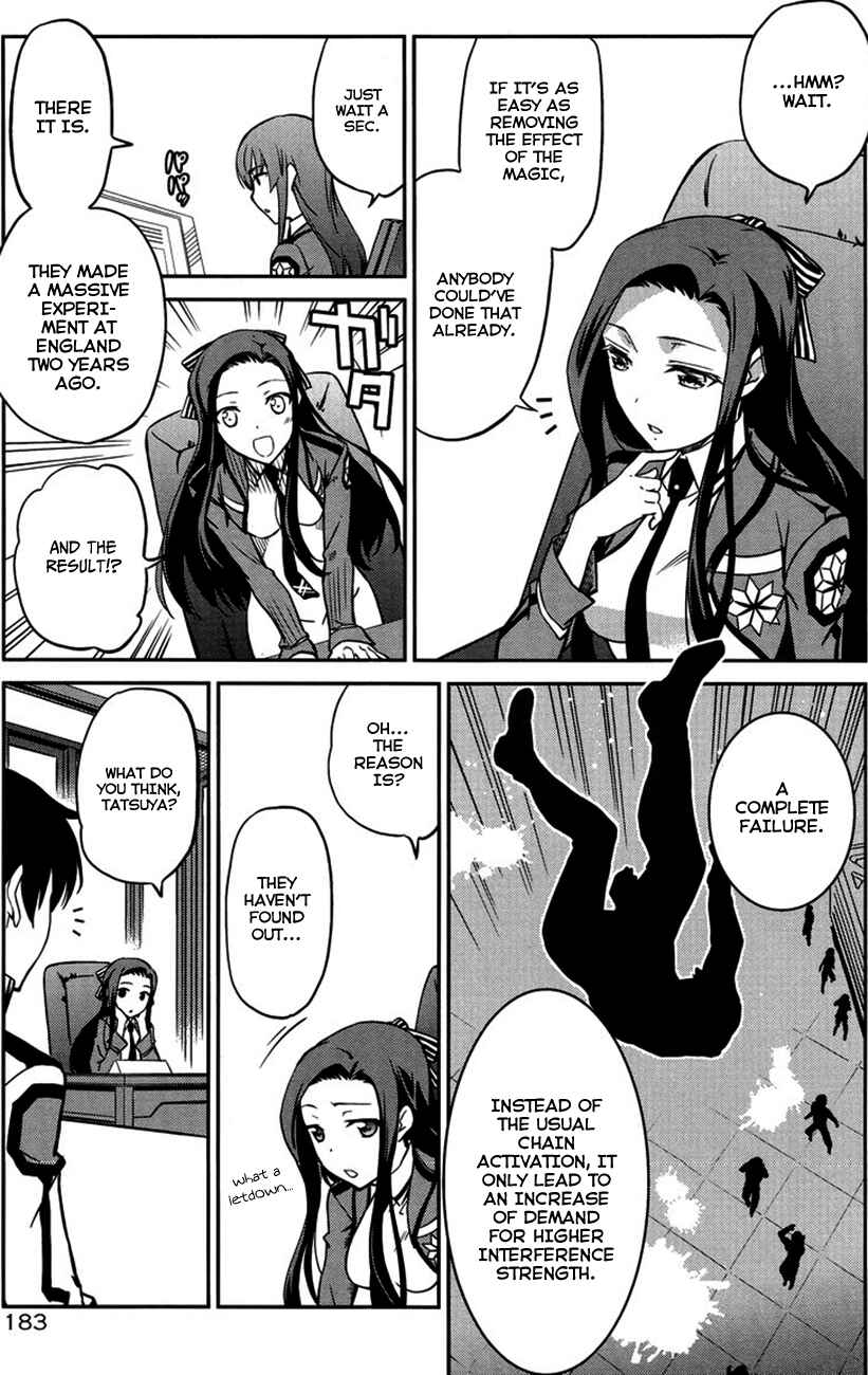 Page 13 Chapter 3 Mahouka Koukou no Rettousei - Kyuukousen-hen