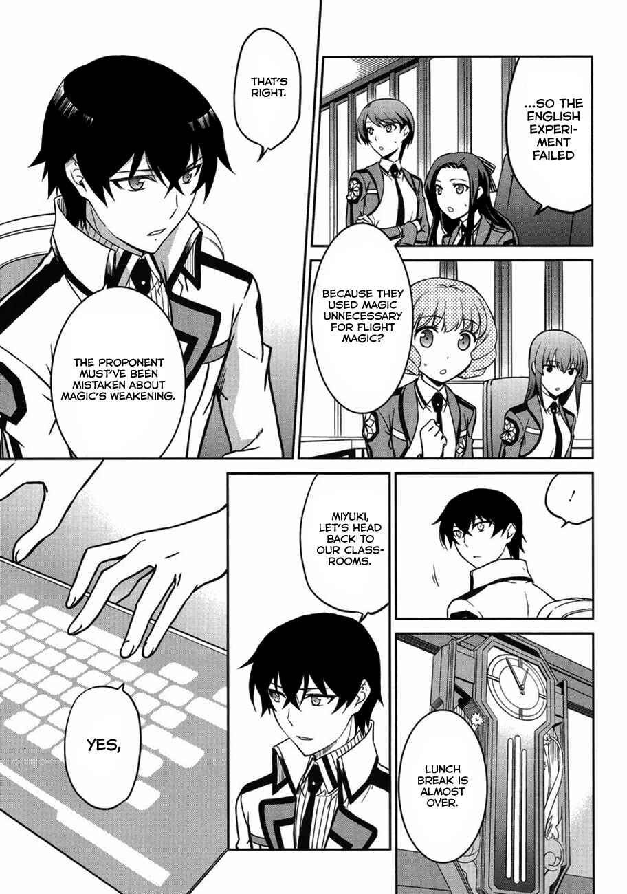 Page 15 Chapter 3 Mahouka Koukou no Rettousei - Kyuukousen-hen