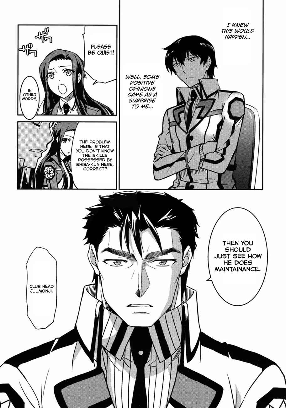 Page 18 Chapter 3 Mahouka Koukou no Rettousei - Kyuukousen-hen