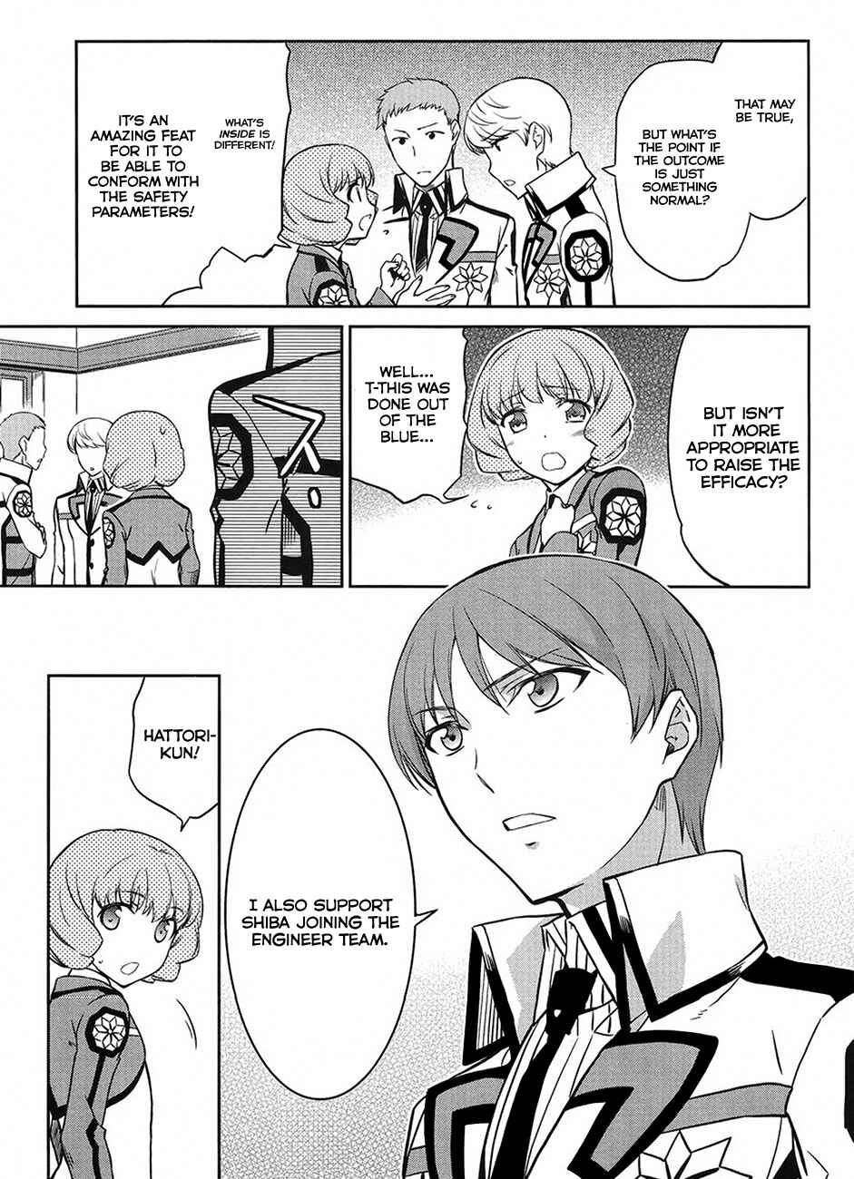 Page 27 Chapter 3 Mahouka Koukou no Rettousei - Kyuukousen-hen