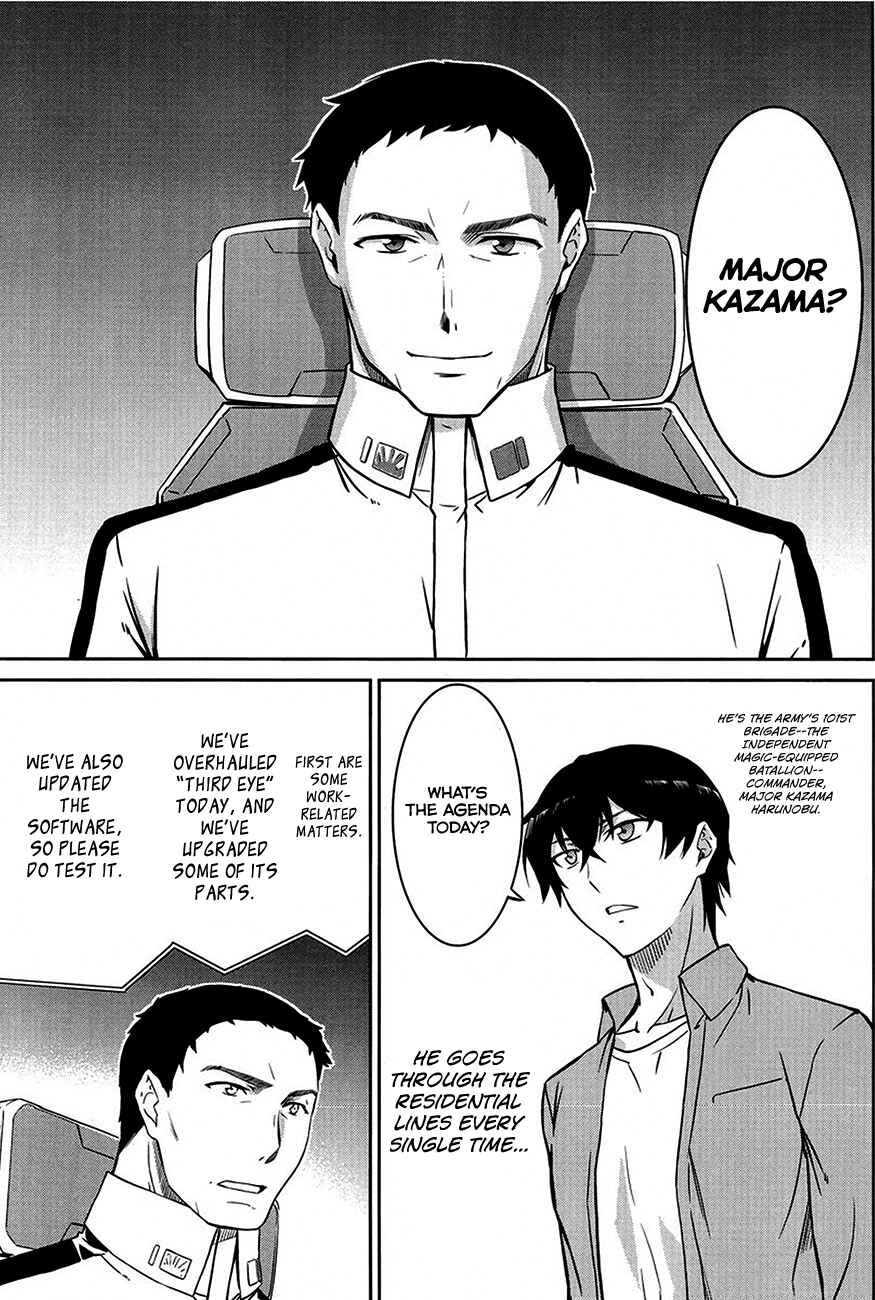 Page 31 Chapter 3 Mahouka Koukou no Rettousei - Kyuukousen-hen