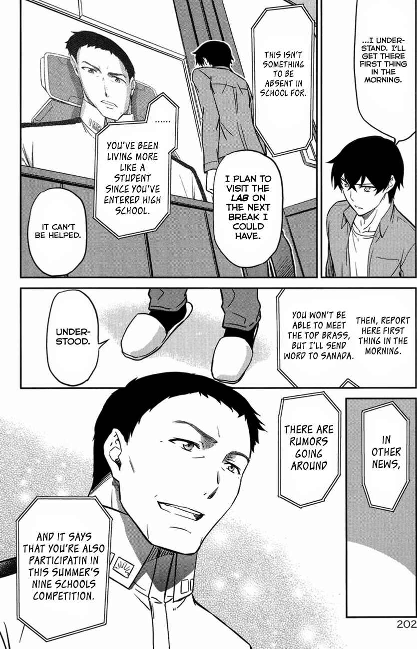 Page 32 Chapter 3 Mahouka Koukou no Rettousei - Kyuukousen-hen