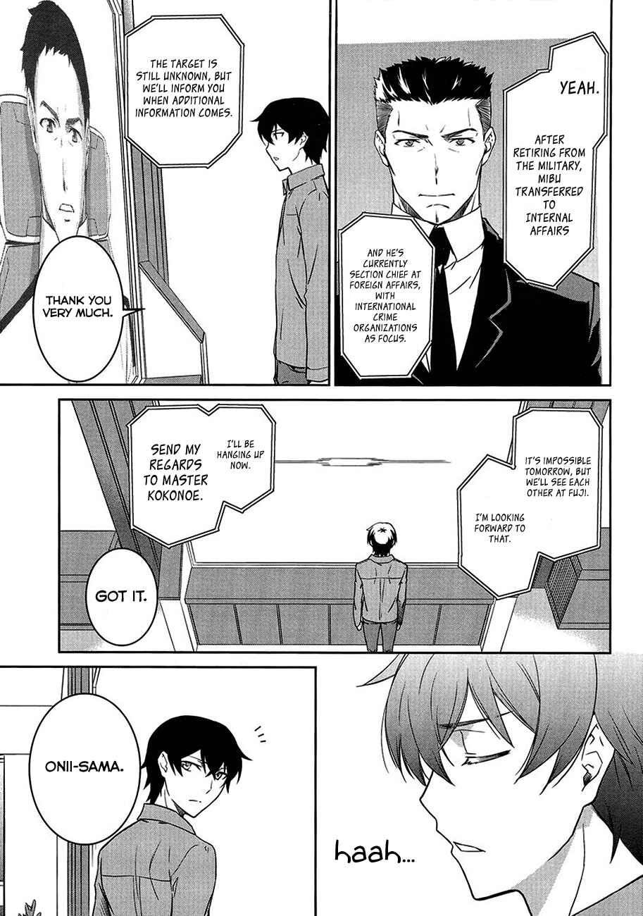 Page 35 Chapter 3 Mahouka Koukou no Rettousei - Kyuukousen-hen