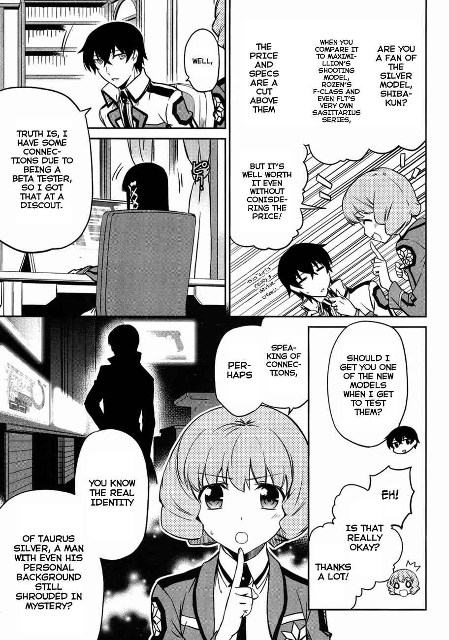 Page 7 Chapter 3 Mahouka Koukou no Rettousei - Kyuukousen-hen