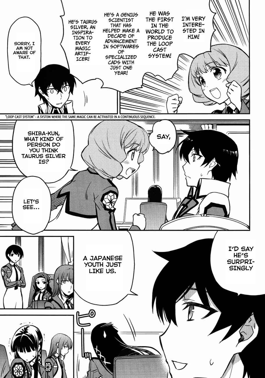 Page 9 Chapter 3 Mahouka Koukou no Rettousei - Kyuukousen-hen