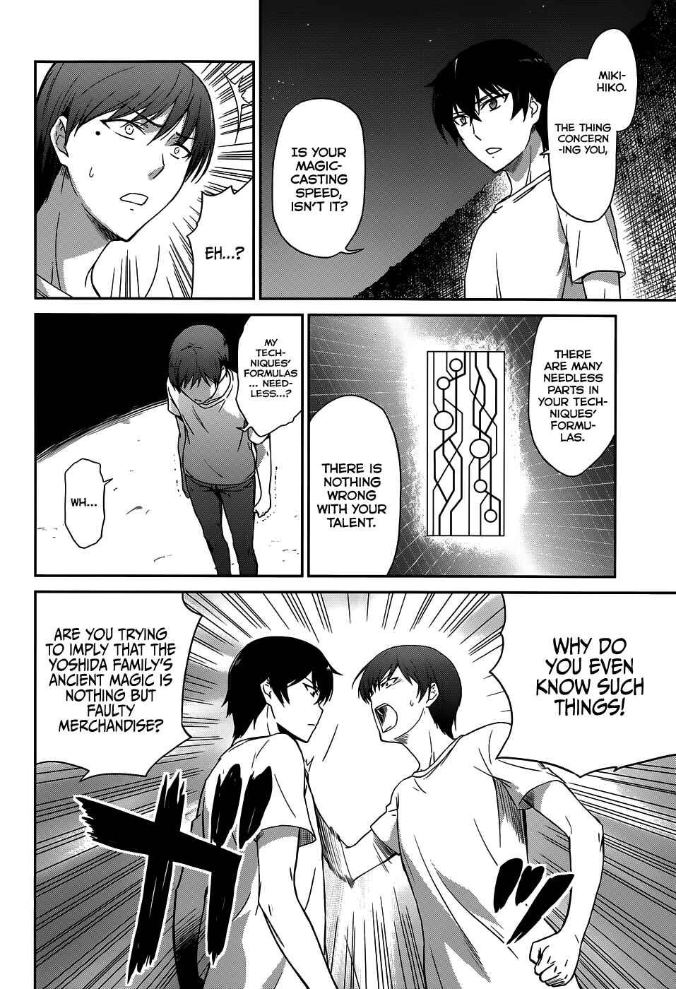 Page 11 Chapter 8 Mahouka Koukou no Rettousei - Kyuukousen-hen