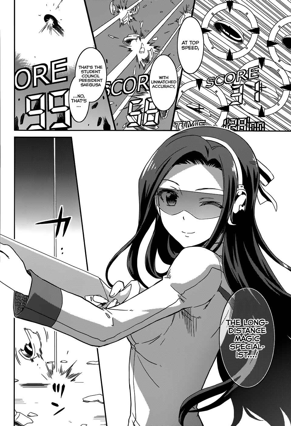 Page 22 Chapter 8 Mahouka Koukou no Rettousei - Kyuukousen-hen