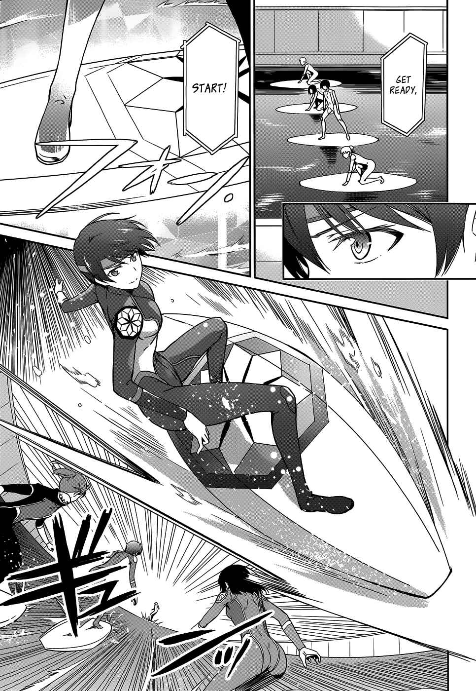 Page 29 Chapter 8 Mahouka Koukou no Rettousei - Kyuukousen-hen