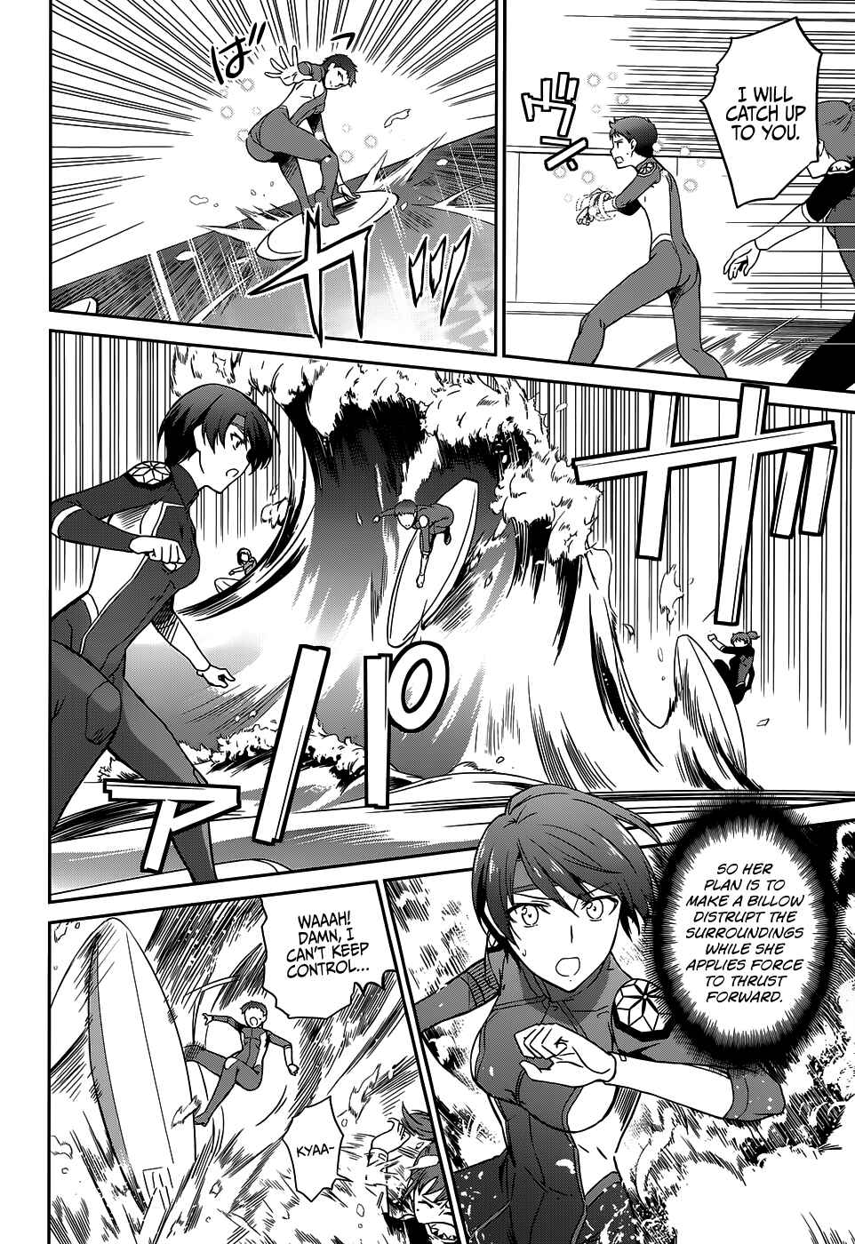 Page 30 Chapter 8 Mahouka Koukou no Rettousei - Kyuukousen-hen